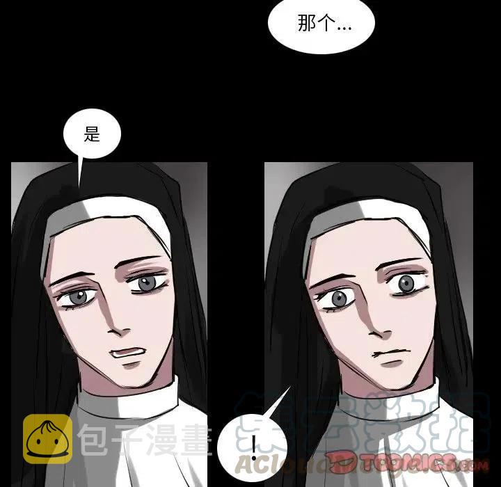 第 65 话27