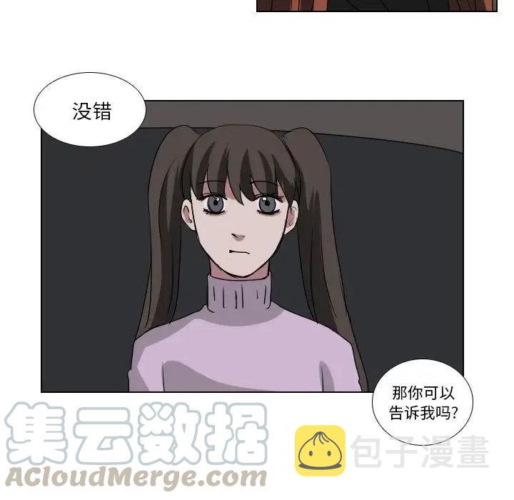 第 59 话27