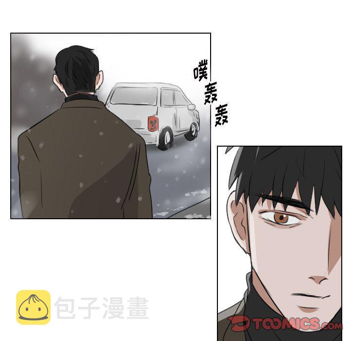 第23话34