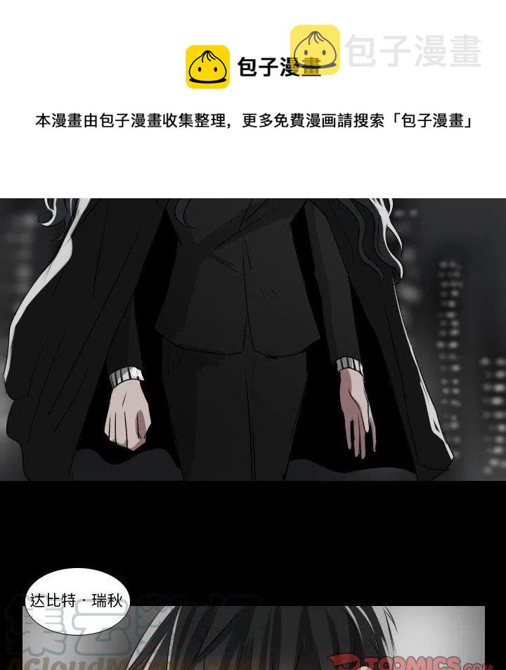 第 31 话48