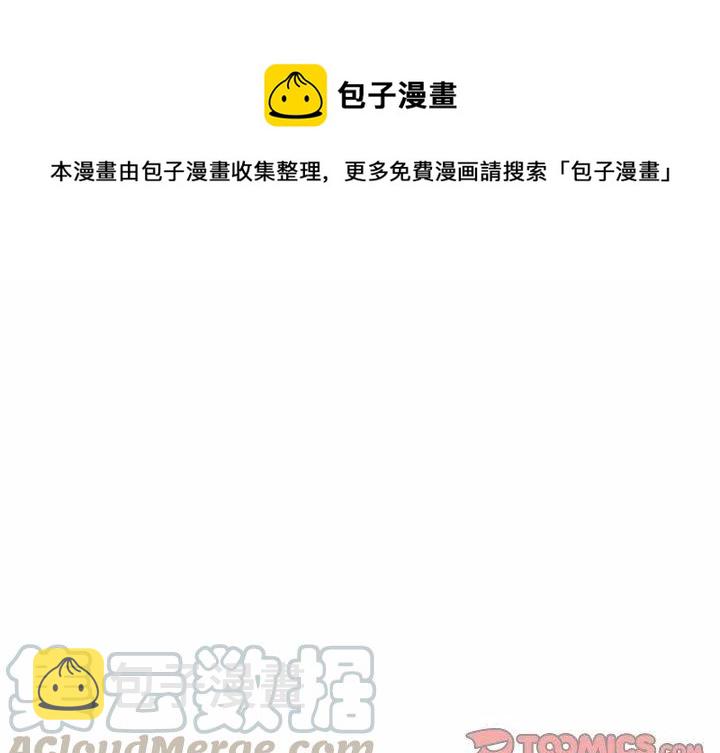 第 57 话0