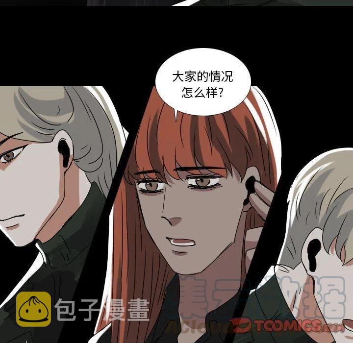 第 55 话20