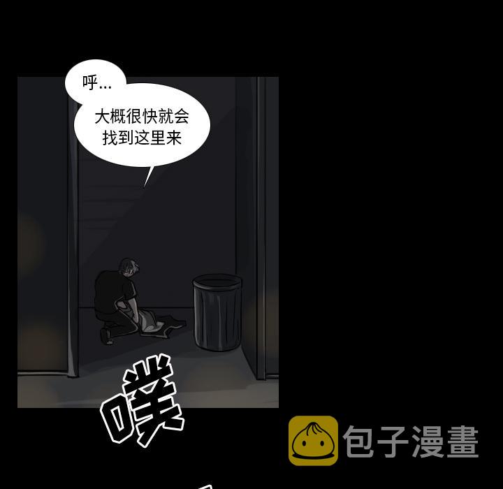 第1话34