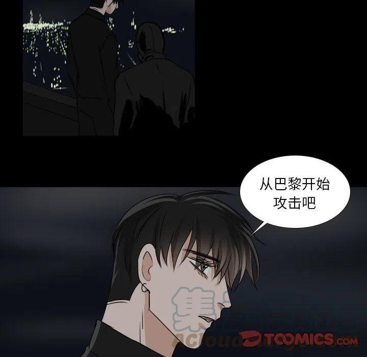第 33 话42