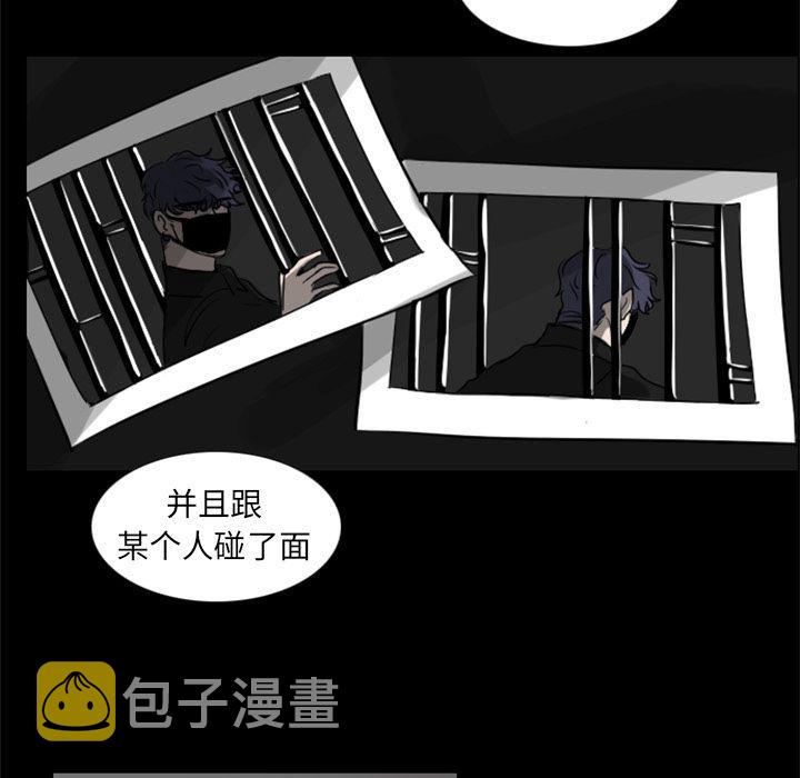 第5话30