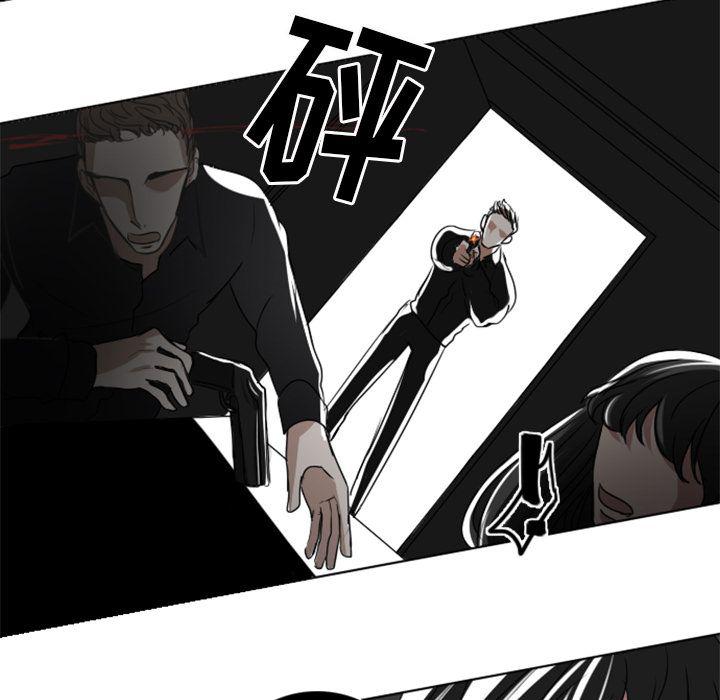 第5话12