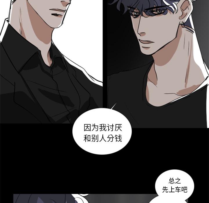 第1话43