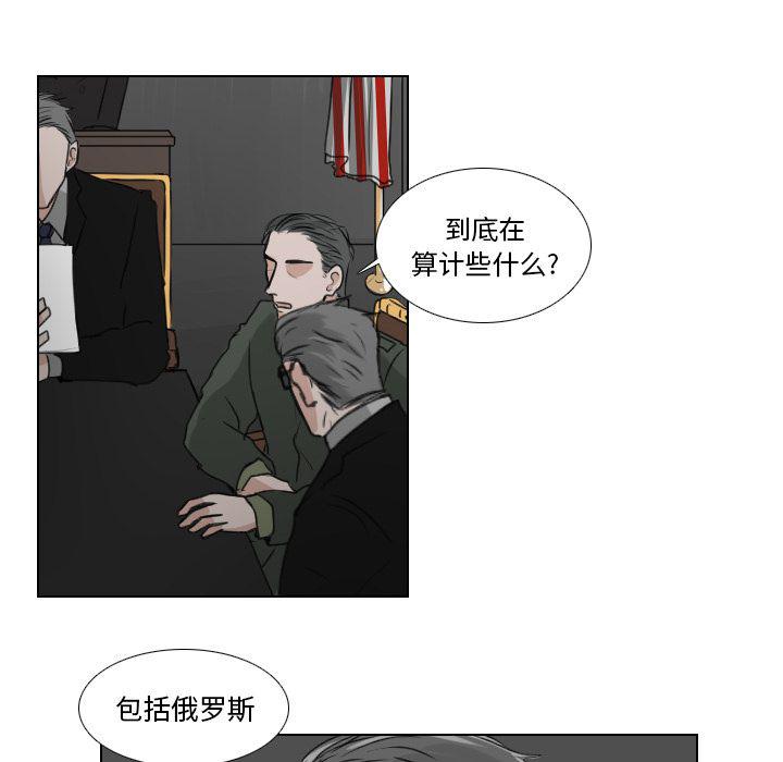 第22话21