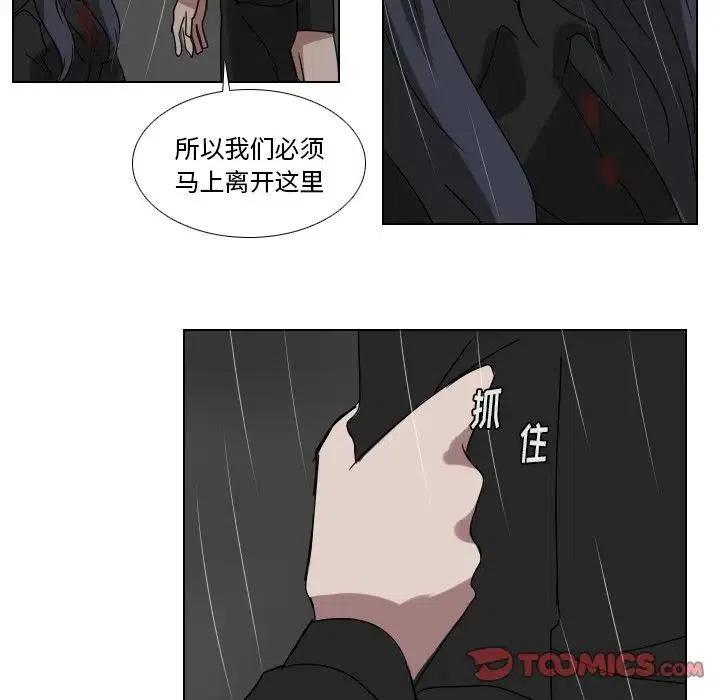 第 75 话40