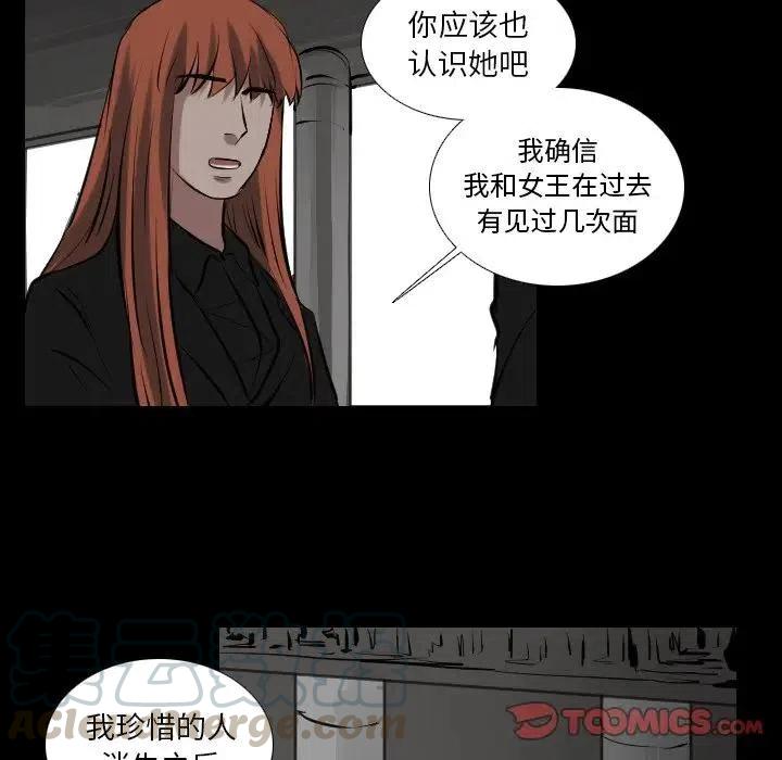 第 66 话33