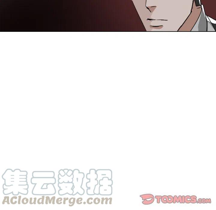 第 39 话6