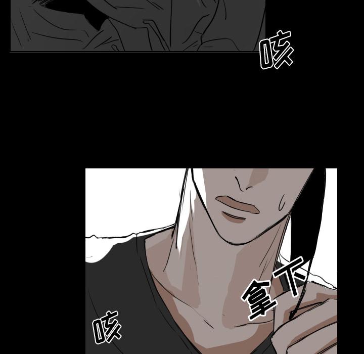 第1话30