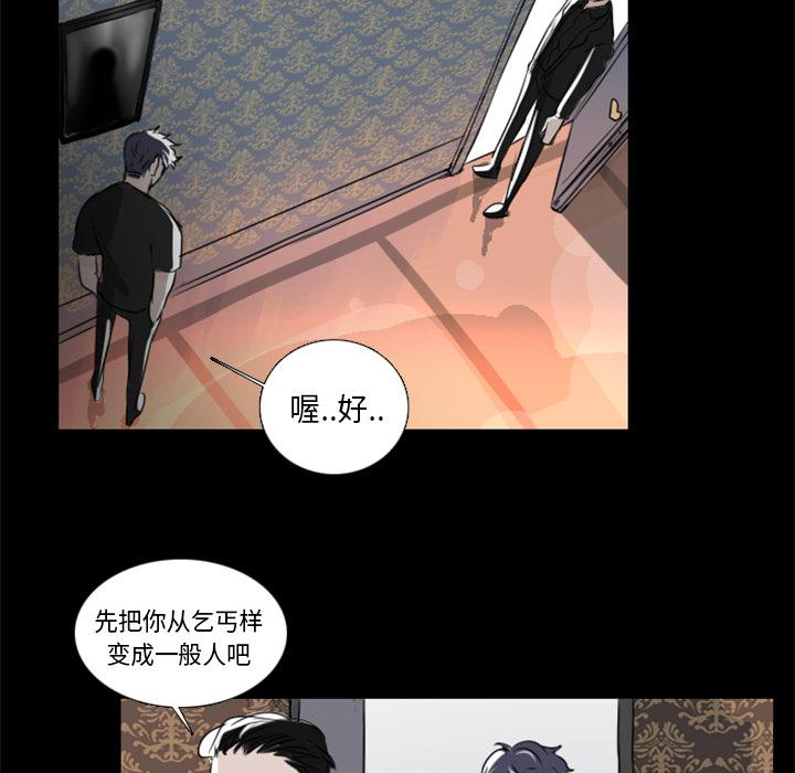 第2话32