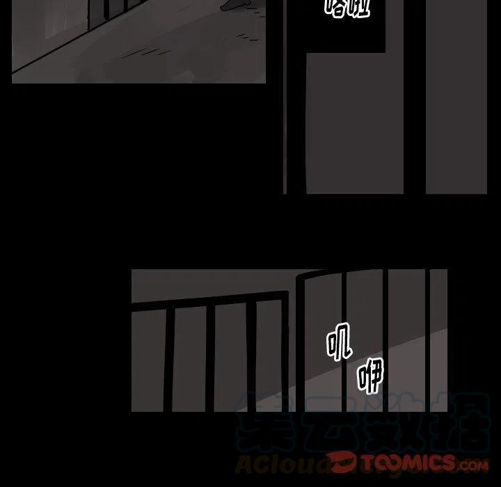 第 48 话18