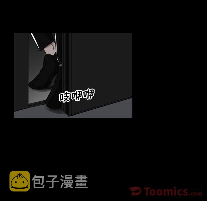 第11话20
