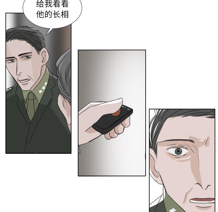 第22话39
