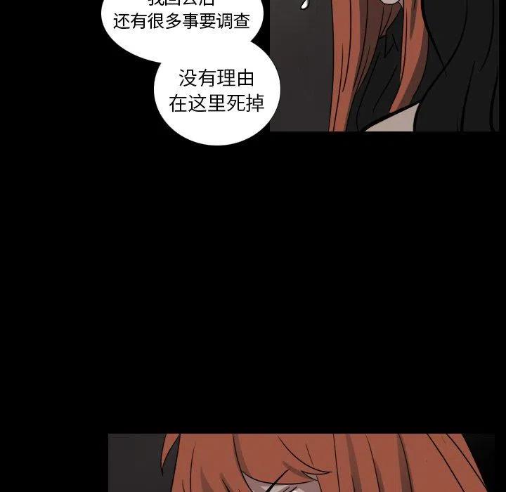 第 49 话41