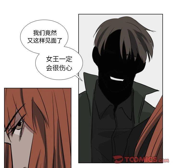 第 46 话40
