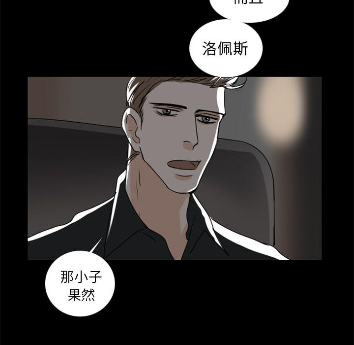 第5话34