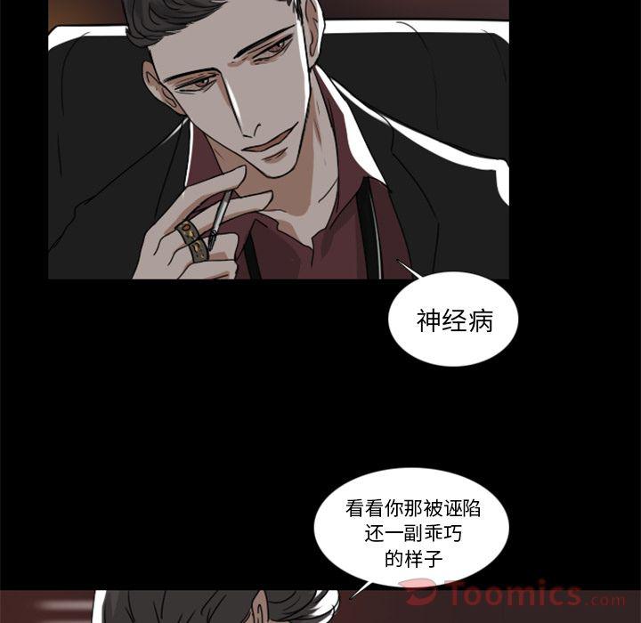 第7话18