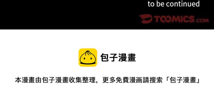 第 34 话43