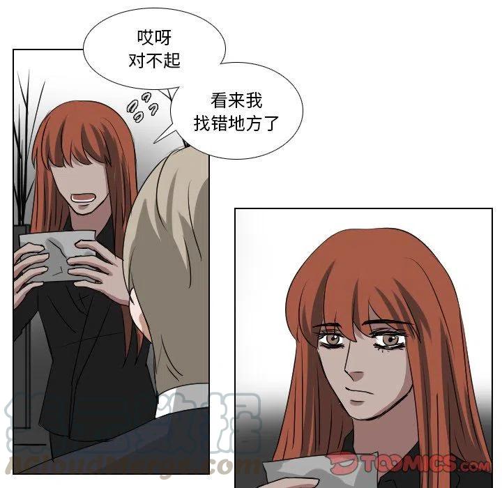 第 58 话24