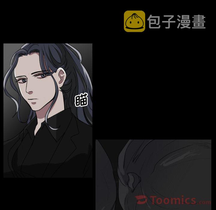 第11话23