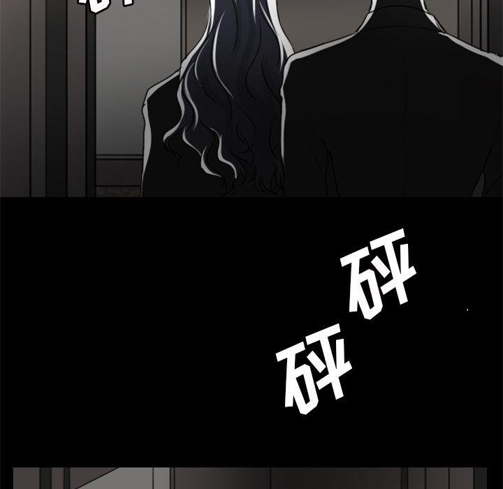 第5话59