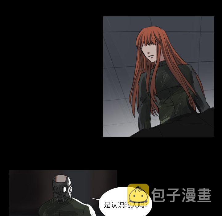 第19话39