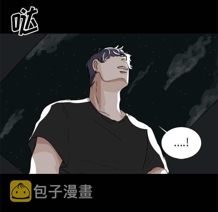 第1话54