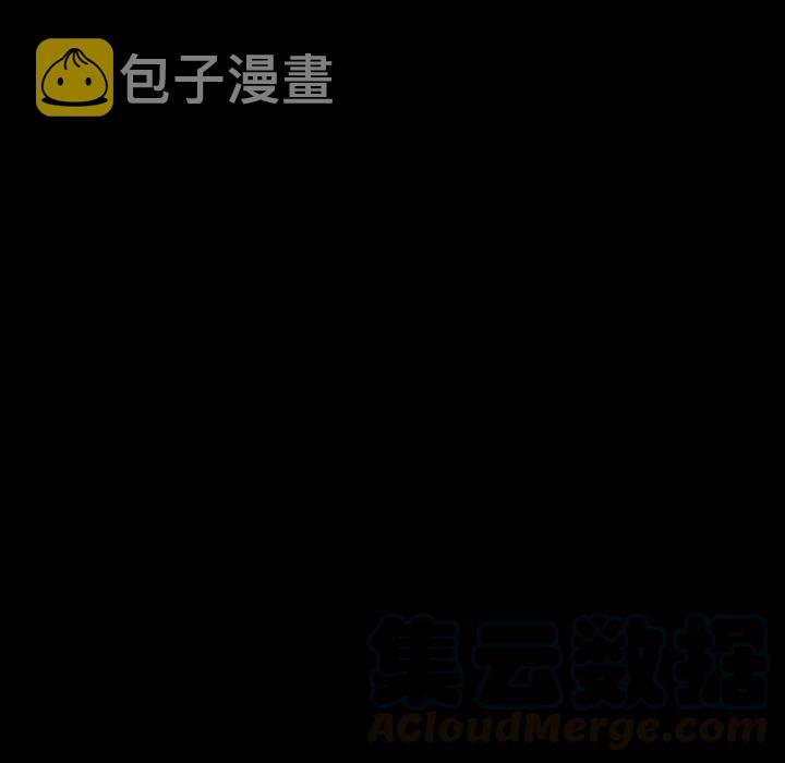 第 29 话42