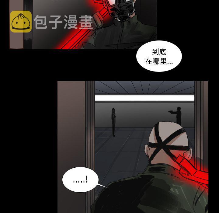 第19话33