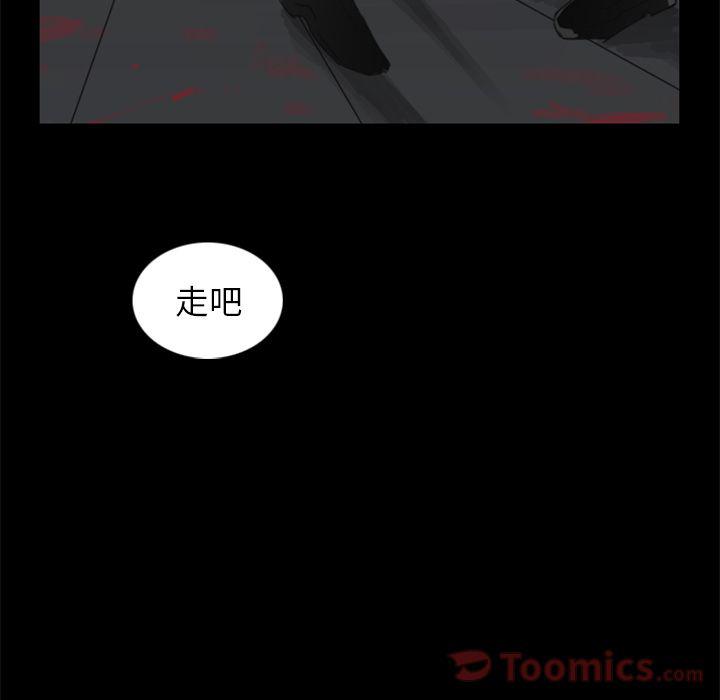 第12话77