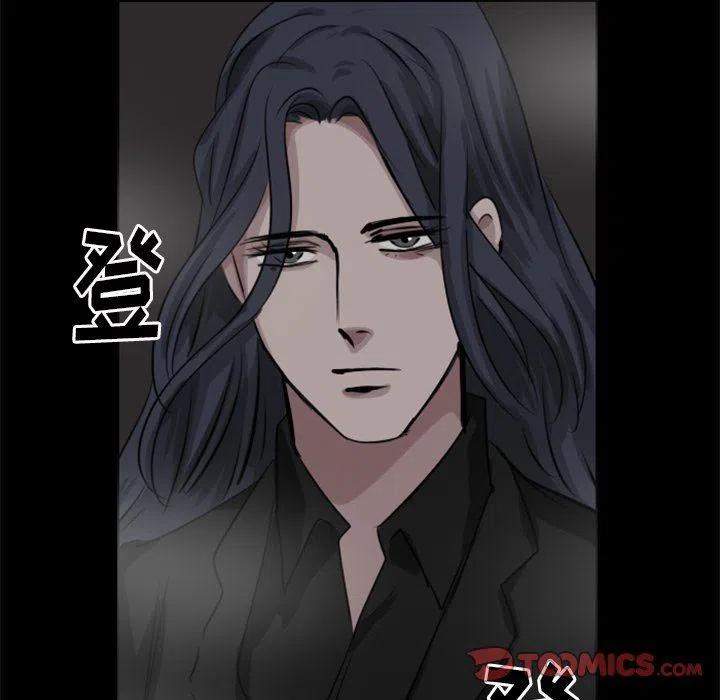 第 41 话53