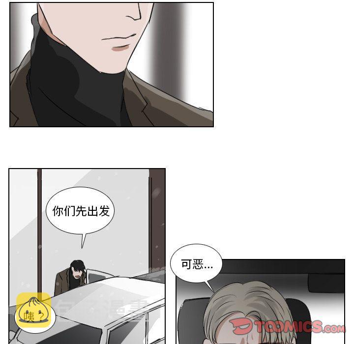 第23话30