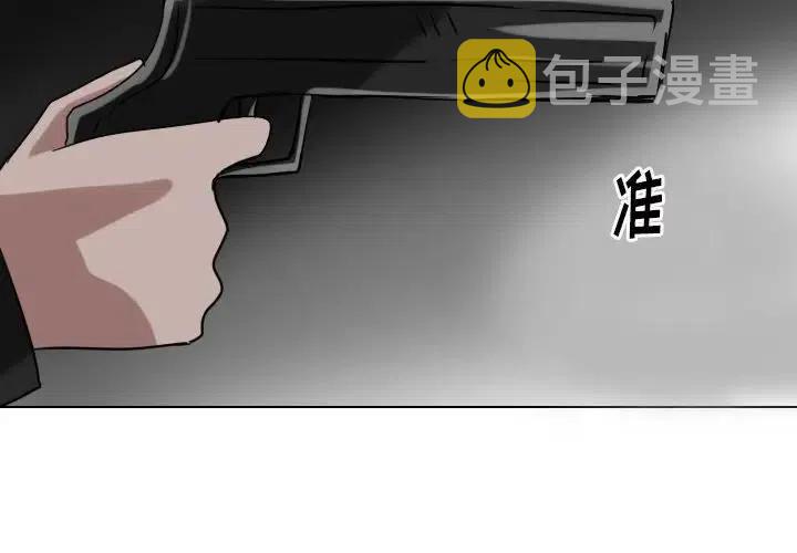 第 73 话1
