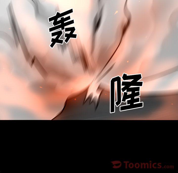 第12话4