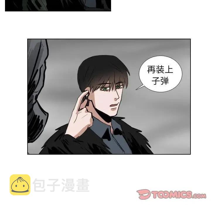 第 61 话4