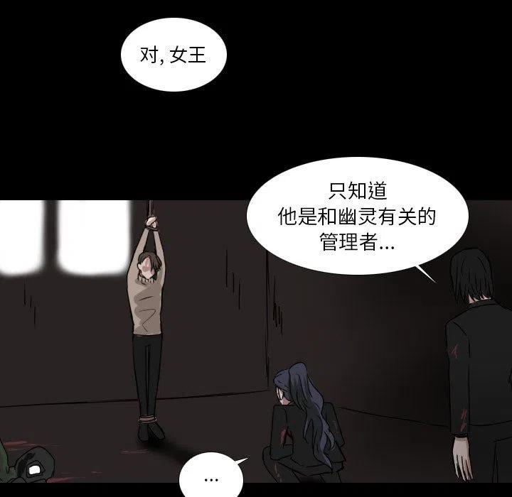 第 50 话57