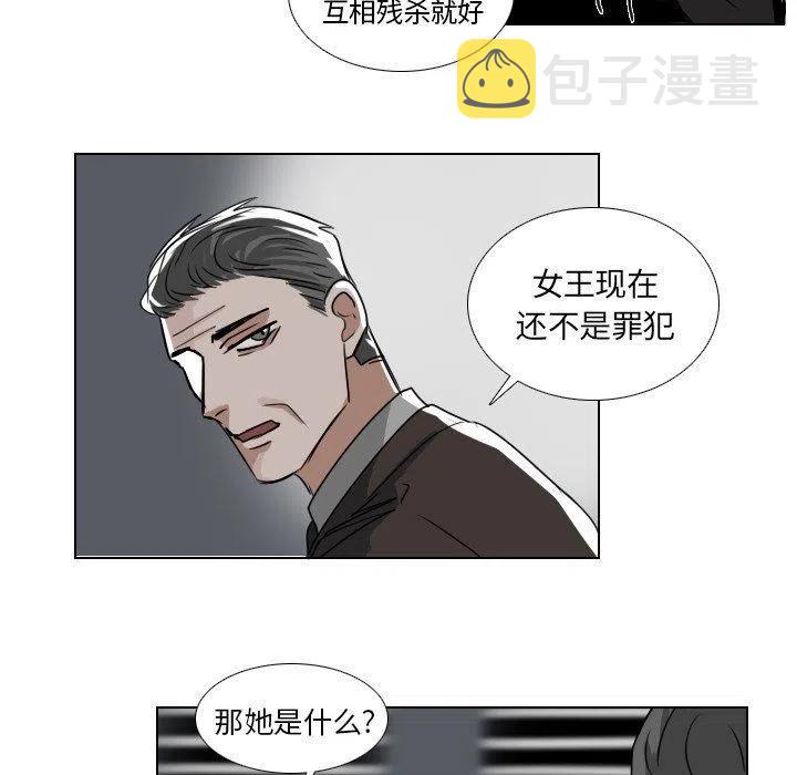 第 39 话41