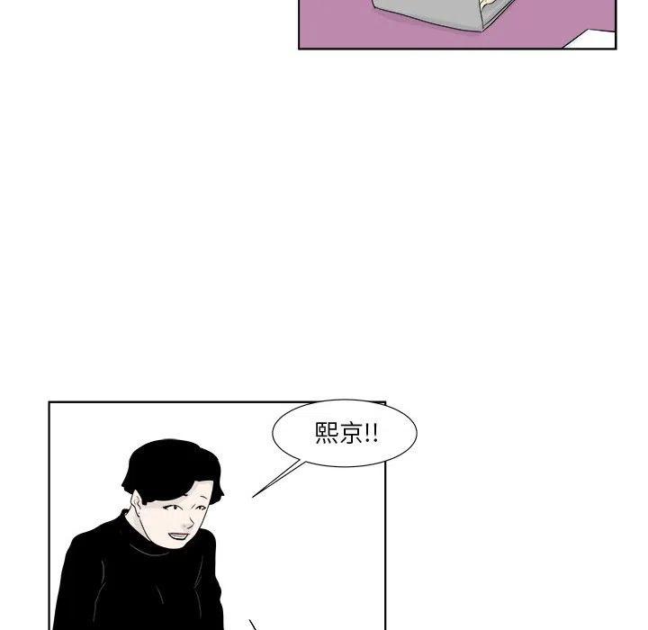 3075