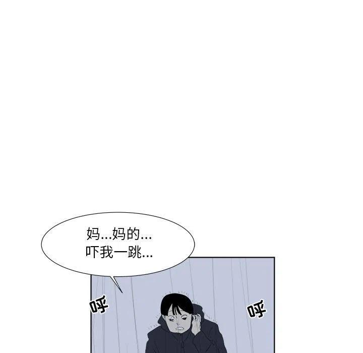 3233