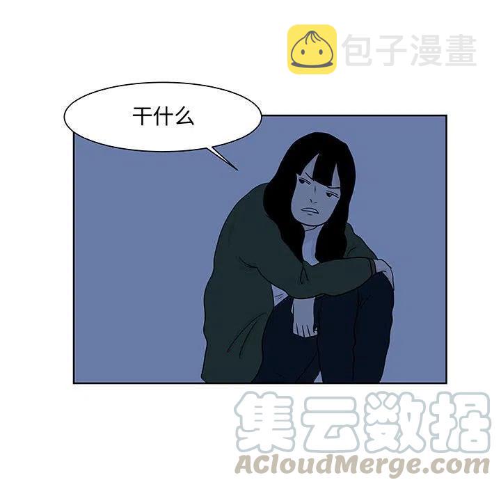 96