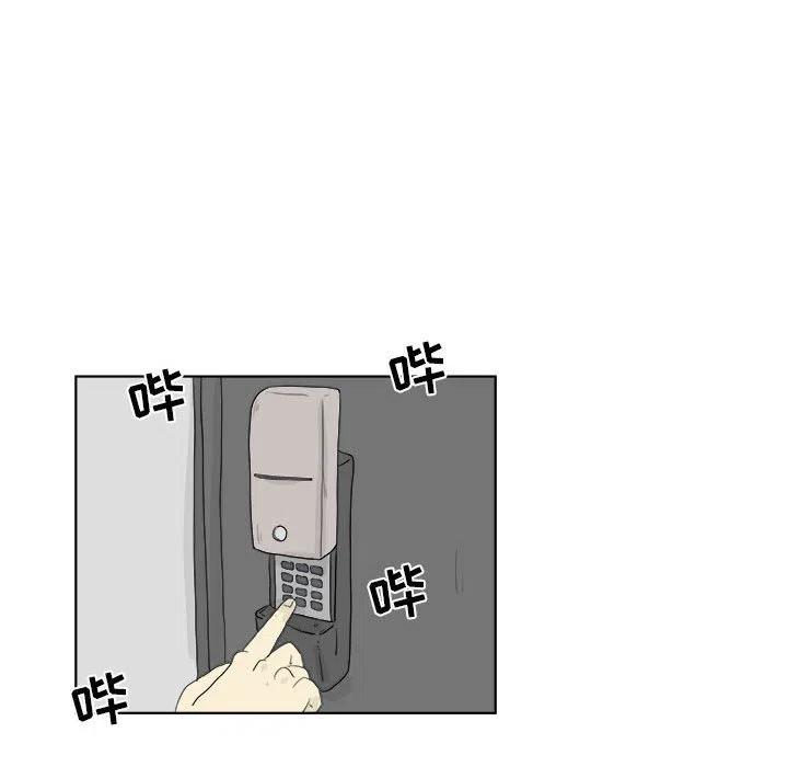 2849