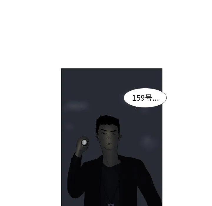 156