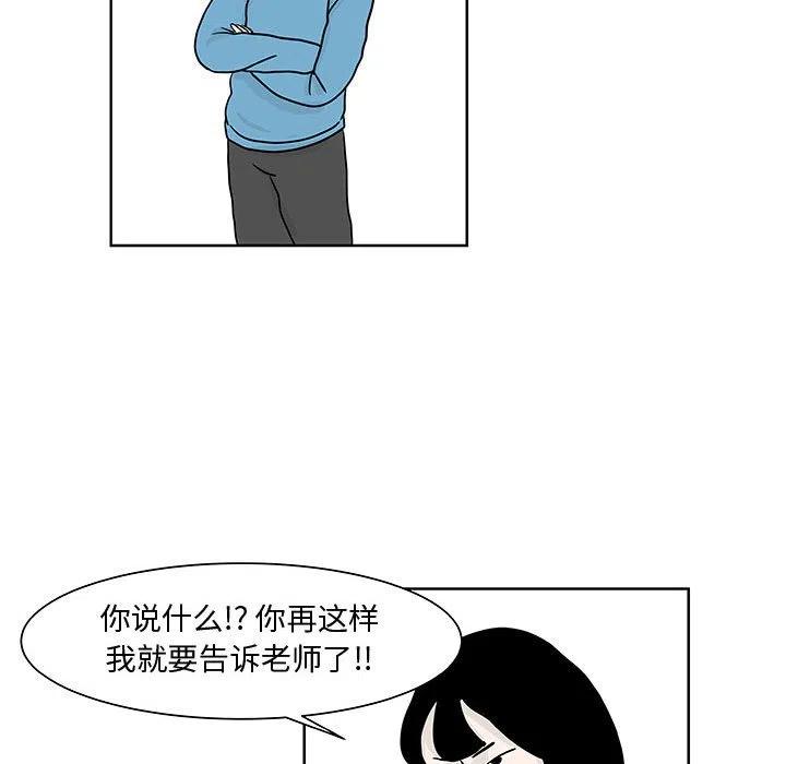 816