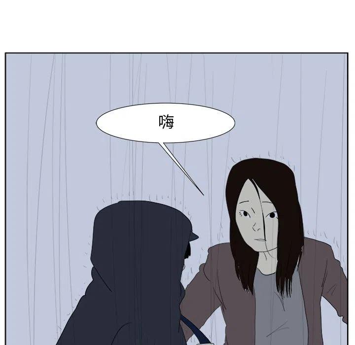 3229
