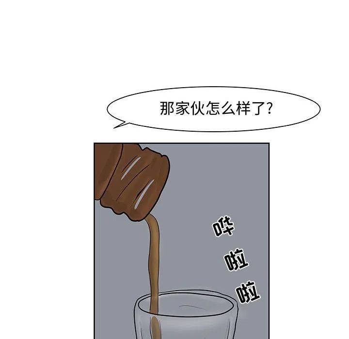 791