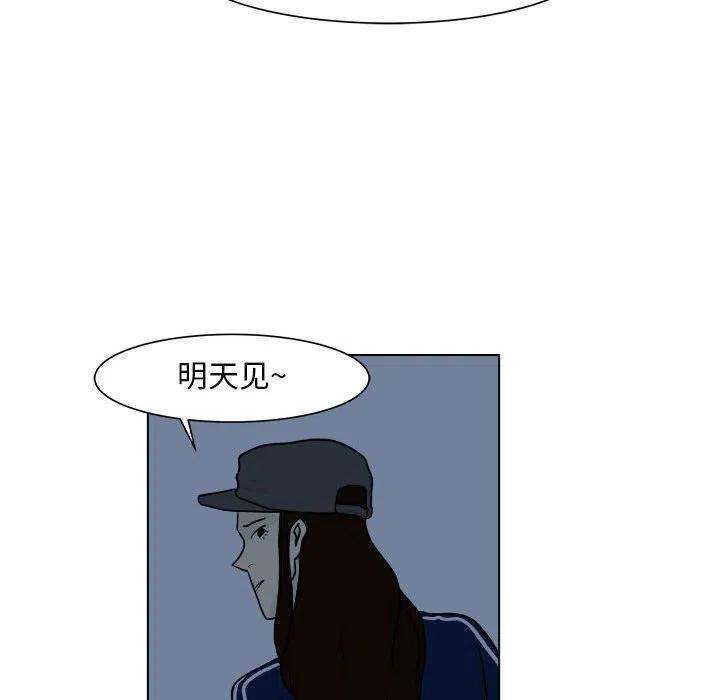 523