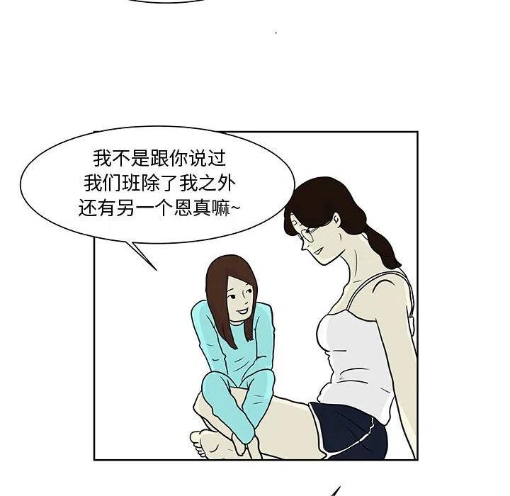 7111